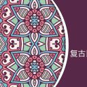 商务.Z178 复古典传统服饰花纹中国风文艺术报告总结汇报 少数民族风PPT模板.PPT模板.38