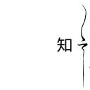 商务.Z178 复古典传统服饰花纹中国风文艺术报告总结汇报 少数民族风PPT模板.PPT模板.46