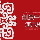 商务.Z178 复古典传统服饰花纹中国风文艺术报告总结汇报 少数民族风PPT模板.PPT模板.48