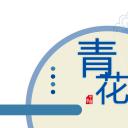 商务.Z178 复古典传统服饰花纹中国风文艺术报告总结汇报 少数民族风PPT模板.PPT模板.54