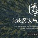 Z46商务风极简约欧美英文时尚行业清新大气时装服装素材 ppt动态模板. 欧美英语简约PPT模板.动态PPT.ppt源文件.1 13