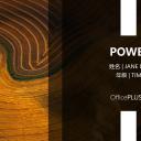 Z46商务风极简约欧美英文时尚行业清新大气时装服装素材 ppt动态模板. 欧美英语简约PPT模板.动态PPT.ppt源文件.1 211