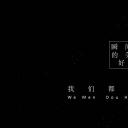 Z46商务风极简约欧美英文时尚行业清新大气时装服装素材 ppt动态模板. 欧美英语简约PPT模板.动态PPT.ppt源文件.1 291