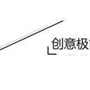 Z46商务风极简约欧美英文时尚行业清新大气时装服装素材 ppt动态模板. 欧美英语简约PPT模板.动态PPT.ppt源文件.1 341