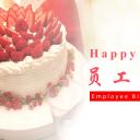 商务.员工风采 PPT模板.员工风采展示 50