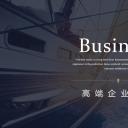 欧美商务.动态PPT.源文件PPT.53