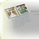 论文答辩.03答辩PPT模板.PPT答辩 165