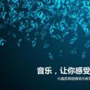 论文答辩.03答辩PPT模板.PPT答辩 17