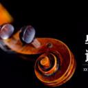 论文答辩.03答辩PPT模板.PPT答辩 201