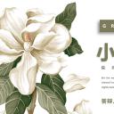 论文答辩.01答辩PPT模板0711精选篇.精选答辩PPT 019