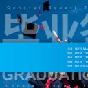 论文答辩.01答辩PPT模板0711精选篇.精选答辩PPT 035