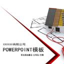 建筑设计.B3 房地产ppt（点击进入下载）.解压版（进入直到可以下载单个ppt）.ppt编号1-81（可以进入单个下载）.09.城市建筑模板