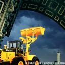 建筑设计.B3 房地产ppt（点击进入下载）.解压版（进入直到可以下载单个ppt）.ppt编号1-81（可以进入单个下载）.25.城市建筑工程建设装饰装潢装修模板