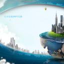 建筑设计.B3 房地产ppt（点击进入下载）.解压版（进入直到可以下载单个ppt）.ppt编号1-81（可以进入单个下载）.29.城市建筑工作总结报告会议幻灯片模板