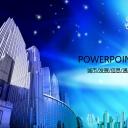 建筑设计.B3 房地产ppt（点击进入下载）.解压版（进入直到可以下载单个ppt）.ppt编号1-81（可以进入单个下载）.33.城市建筑商务动态幻灯片模板