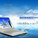 建筑设计.B3 房地产ppt（点击进入下载）.解压版（进入直到可以下载单个ppt）.ppt编号1-81（可以进入单个下载）.46.电脑 建筑模板