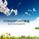 建筑设计.B3 房地产ppt（点击进入下载）.解压版（进入直到可以下载单个ppt）.ppt编号1-81（可以进入单个下载）.56.房地产模板