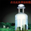 建筑设计.B3 房地产ppt（点击进入下载）.解压版（进入直到可以下载单个ppt）.ppt编号1-81（可以进入单个下载）.58.房地产模板