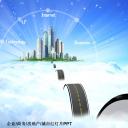 建筑设计.B3 房地产ppt（点击进入下载）.解压版（进入直到可以下载单个ppt）.ppt编号1-81（可以进入单个下载）.62.房地产建筑城市商务模板