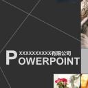 建筑设计.B3 房地产ppt（点击进入下载）.解压版（进入直到可以下载单个ppt）.ppt编号1-81（可以进入单个下载）.75.房地产装饰模板