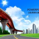 建筑设计.B3 房地产ppt（点击进入下载）.解压版（进入直到可以下载单个ppt）.ppt编号1-81（可以进入单个下载）.77.高驾桥公路道路城市建筑模板