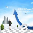 建筑设计.B3 房地产ppt（点击进入下载）.解压版（进入直到可以下载单个ppt）.ppt编号82-162（可以进入单个下载）.107.建筑模板