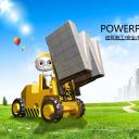 建筑设计.B3 房地产ppt（点击进入下载）.解压版（进入直到可以下载单个ppt）.ppt编号82-162（可以进入单个下载）.128.建筑规划工程施工安全项目发展模板