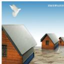 建筑设计.B3 房地产ppt（点击进入下载）.解压版（进入直到可以下载单个ppt）.ppt编号82-162（可以进入单个下载）.160.清新优雅房地产模板