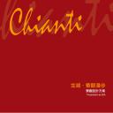 （12） 89建筑设计ppt.55