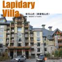 （12） 89建筑设计ppt.56