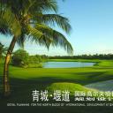 （12） 89建筑设计ppt.62