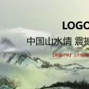 ——新增精品--古 典 中 国 风PPT合集（点击进入下载）.T006古典中国风PPT合集（与压缩包内容一样，可进入单个下载）.动态.T006古典中国风PPT-011