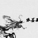 图文-中国风500款.01中国风PPT.中国风01.中国风 47