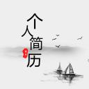 图文-中国风500款.01中国风PPT.中国风01.中国风 57