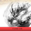 图文-中国风500款.01中国风PPT.中国风02.中国风 36