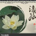 图文-中国风500款.01中国风PPT.中国风02.中国风 62