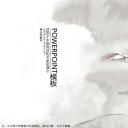 图文-中国风500款.01中国风PPT.中国风03.中国风 17