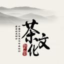 图文-中国风500款.01中国风PPT.中国风03.中国风 2