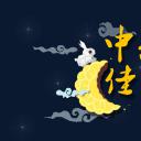 图文-中国风500款.01中国风PPT.中国风03.中国风 52