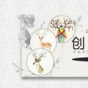 图文-中国风500款.02中国风PPT.PPT模板.中国风 110