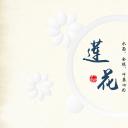 图文-中国风500款.02中国风PPT.PPT模板.中国风 13