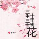 图文-中国风500款.02中国风PPT.PPT模板.中国风 131