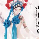 图文-中国风500款.02中国风PPT.PPT模板.中国风 149