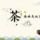 图文-中国风500款.02中国风PPT.PPT模板.中国风 151