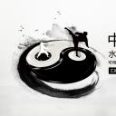 图文-中国风500款.02中国风PPT.PPT模板.中国风 165