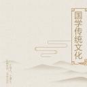 图文-中国风500款.02中国风PPT.PPT模板.中国风 25