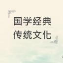 图文-中国风500款.02中国风PPT.PPT模板.中国风 33