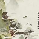 图文-中国风500款.02中国风PPT.PPT模板.中国风 47