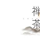 图文-中国风500款.02中国风PPT.PPT模板.中国风 59