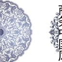 图文-中国风500款.02中国风PPT.PPT模板.中国风 60